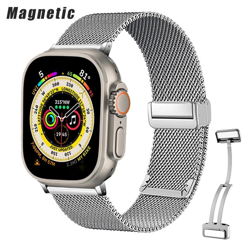  ġ ׳ƽ Ʈ , Ʈ 49mm, 44mm, 45mm, 41mm, 40mm, 42mm, 45mm, η ƿ ޽ Ŭ, ̿ġ ø 8, 6, SE 7